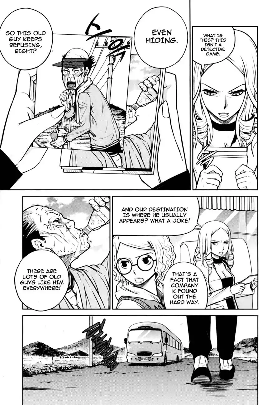 Close Up Chapter 5 8